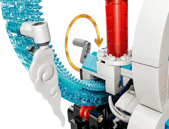 LEGO LEGO 80120 Le saut de la carpe de la prospérité 673419422284
