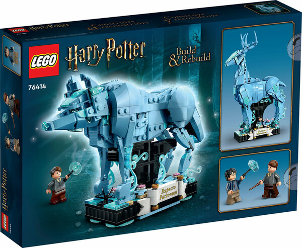 LEGO LEGO 76414 Harry Potter Expecto Patronum 673419375801