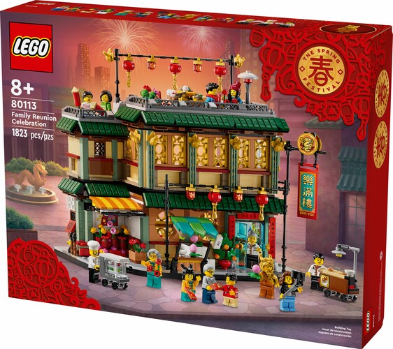 LEGO LEGO 80113 La célébration en famille 673419391283