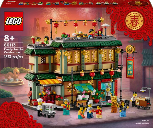 LEGO LEGO 80113 La célébration en famille 673419391283