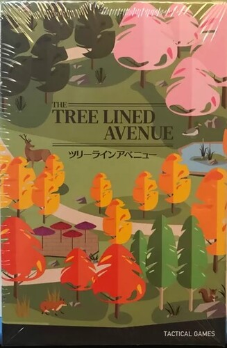 Japanime Games Tree-lined avenue (en) base 0703558839527