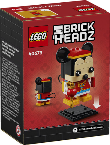LEGO LEGO 40673 Spring Festival Mickey Mouse 673419393034