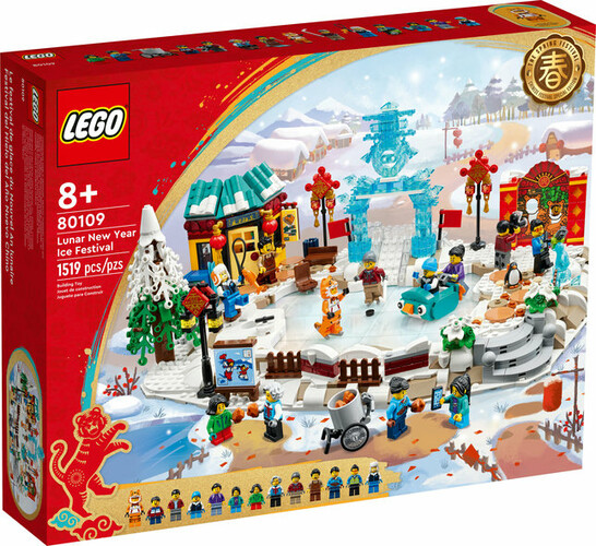 LEGO LEGO 80109 Le festival de glace du Nouvel An lunaire 673419361613