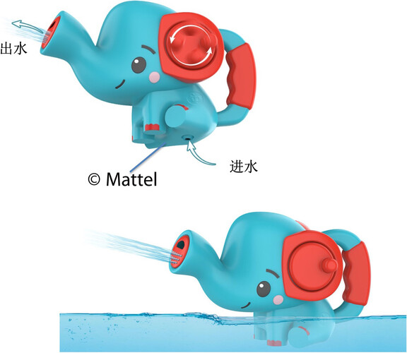 Fisher Price Elephant shower bat toy 061272200536