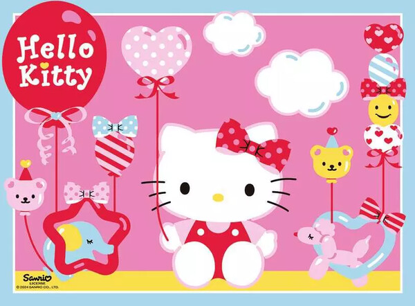 Ravensburger casse-tête Casse-tête 12-16-20-24 progressif Hello Kitty 4005555041580