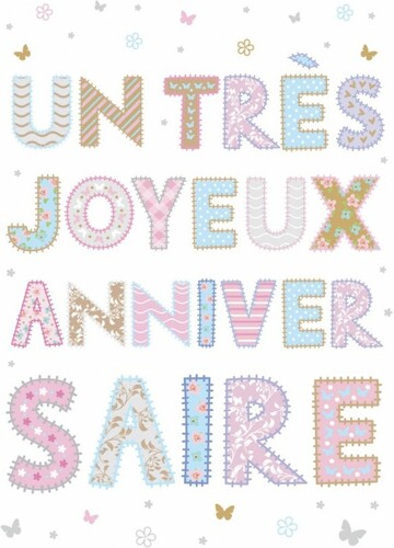 Kiub Carte fête Sparkle Un très joyeux anniversaire sans texte 3700572717517