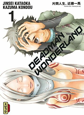 Kana Deadman Wonderland (FR) T.01 9782505007241