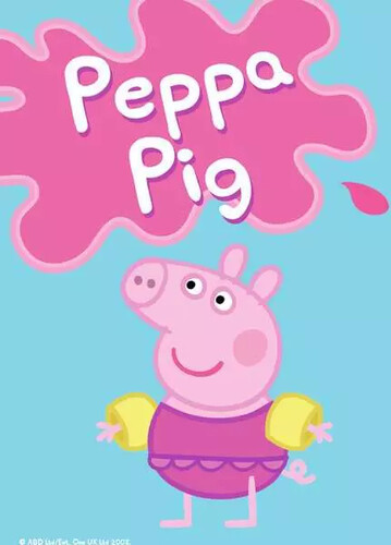 Ravensburger casse-tête Casse-tête 2-3-4-5 progressif Peppa Pig My First 4005556069606