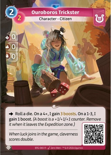 Equinox Altered TCG - Beyond the gates - Starter Deck Lyra 3760397180309