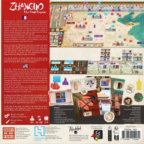 sorry we are french Zhanguo (FR/EN) 3616450010062