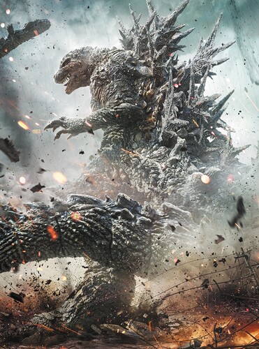 Godzilla CCG godzilla minus one starter deck 4988104159830