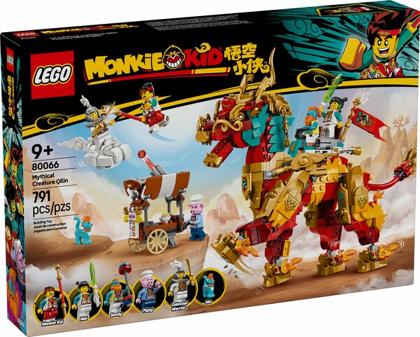 LEGO LEGO 80066 La créature mythique Qilin 673419405386