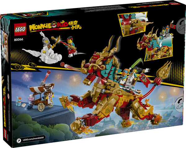 LEGO LEGO 80066 La créature mythique Qilin 673419405386