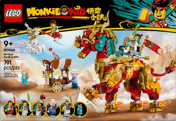 LEGO LEGO 80066 La créature mythique Qilin 673419405386