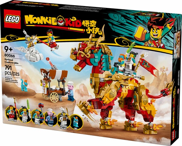 LEGO LEGO 80066 La créature mythique Qilin 673419405386