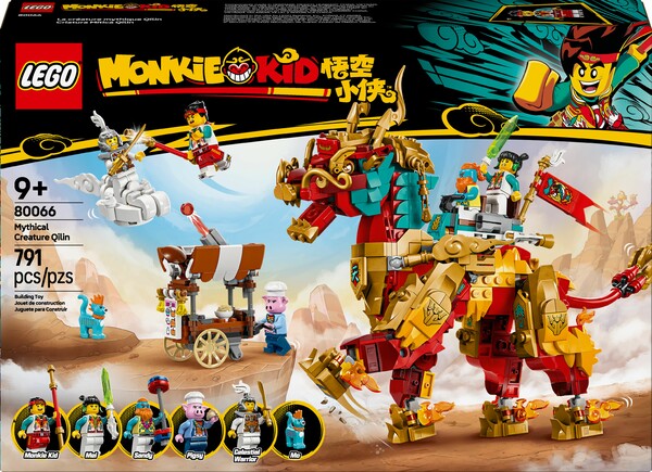 LEGO LEGO 80066 La créature mythique Qilin 673419405386