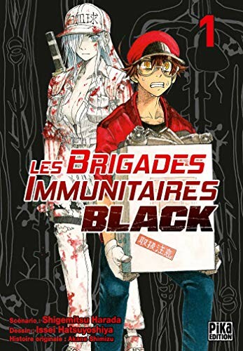 Pika Brigades Immunitaires Black (FR) T.01 9782811649449