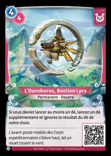 Equinox Altered TCG - Au Delà des Portes - Deck de Démarrage Lyra (francais) ************