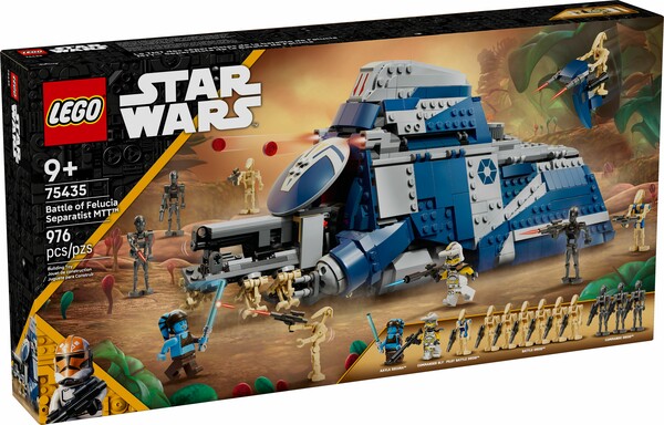 LEGO LEGO 75435 Star Wars 673419413466
