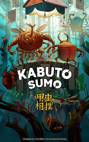 Kabuto sumo (en) Base 618149322619