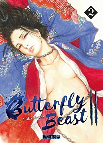 Mangetsu Butterfly beast II (FR) T.02 9782382811023