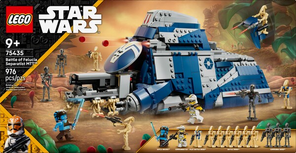 LEGO LEGO 75435 Star Wars 673419413466