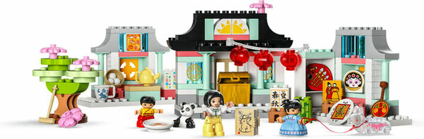 LEGO LEGO 10411 Duplo Découvrir la culture chinoise 673419375962