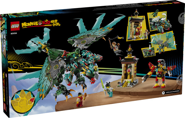 LEGO LEGO 80056 Nine-Headed Beast 673419389945