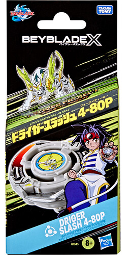 Beyblade Beyblade x - Over pack Washington Square 195166296173