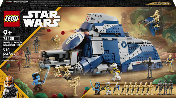 LEGO LEGO 75435 Star Wars 673419413466