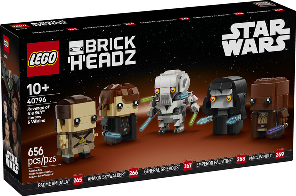 LEGO LEGO 40796 bhz - tbd13 v39 673419408752