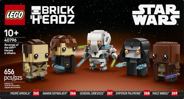LEGO LEGO 40796 bhz - tbd13 v39 673419408752