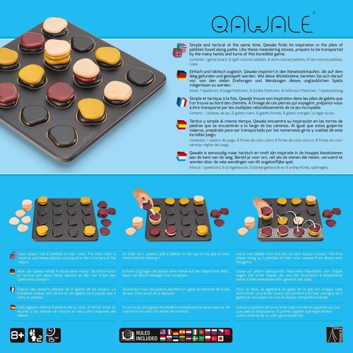 Gigamic Qawale (fr/en) 3421271373117