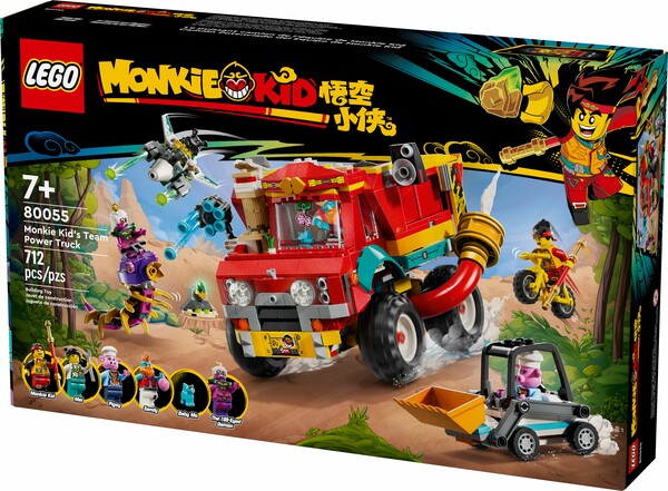 LEGO LEGO 80055 Monkie Kid's Team Power Truck 673419389938