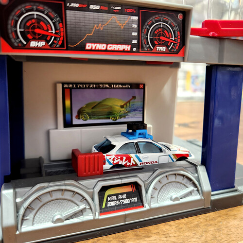 Majorette majorette - garage de tuning jdm et 1 voiture 3467452077665