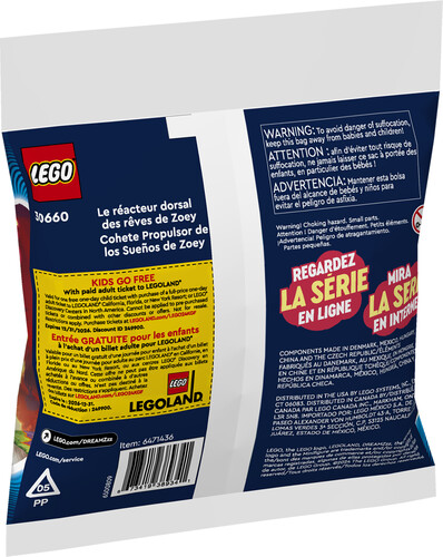 LEGO LEGO 30660 Zoey's Dream Jet Pack Booster 673419389341