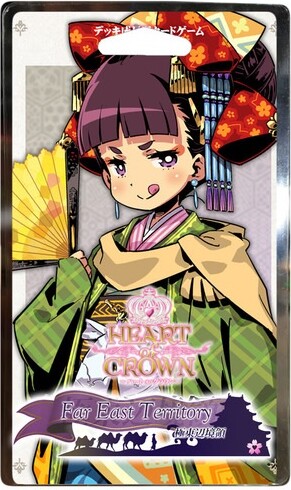 Japanime Games Heart of Crown (en) ext Far East Territory 853502126413