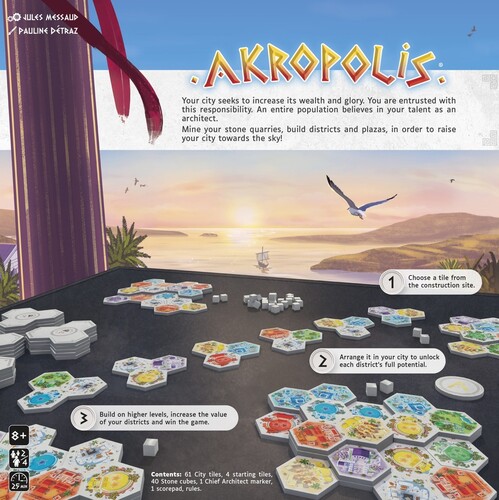 Gigamic Akropolis (fr) 3421271360810