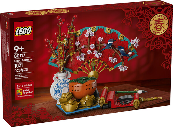 LEGO LEGO 80117 Chinese Festivals 673419401029