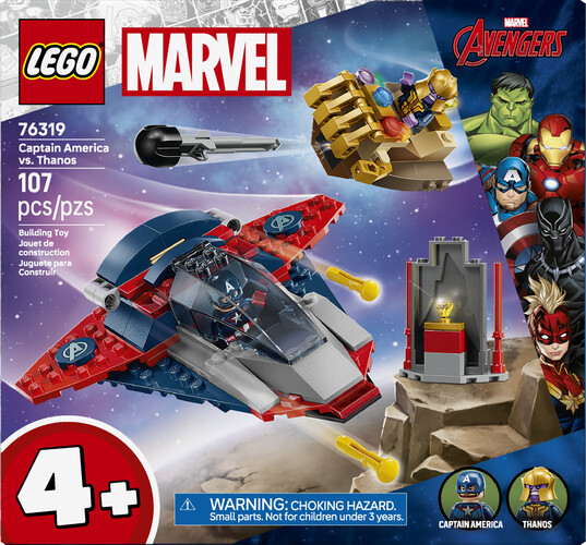LEGO LEGO 76319 SH Marvel 673419406383