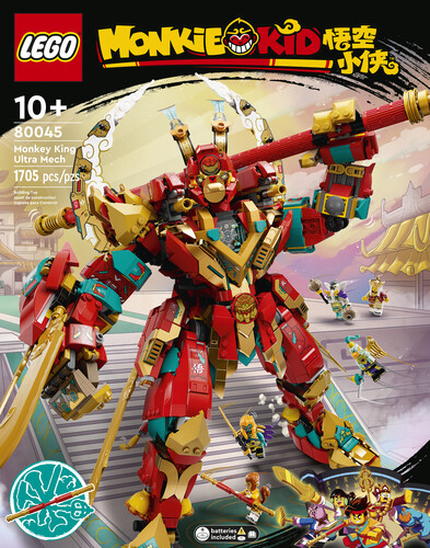 LEGO LEGO 80045 Monkey King Ultra Mech 673419374651