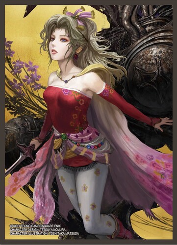 square enix Protecteurs de cartes Standard Final Fantasy Terra 67x92mm 100ct 662248859408