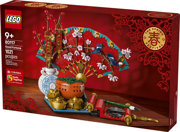 LEGO LEGO 80117 Chinese Festivals 673419401029