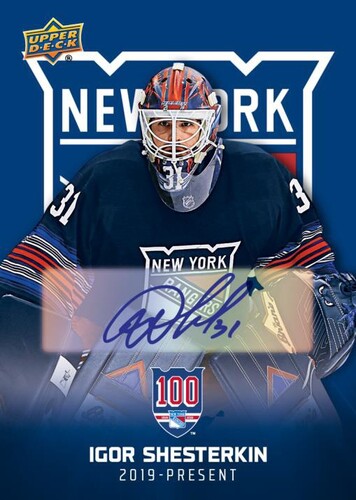 Upper Deck Upper Deck new york rangers centennial 25/26 Hobby Tins 053334058223