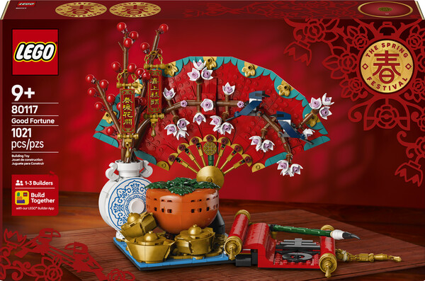 LEGO LEGO 80117 Chinese Festivals 673419401029