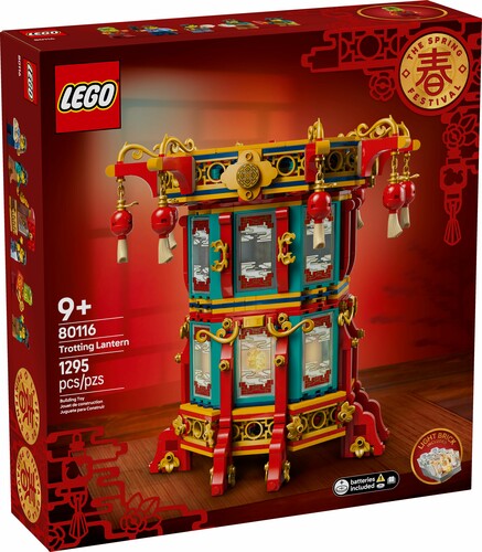 LEGO LEGO 80116 Chinese Festivals 673419401012