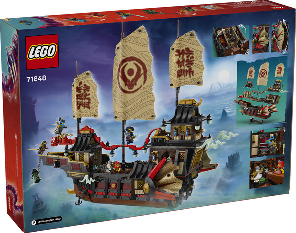 LEGO LEGO 71848 Le temple Bounty 673419405201