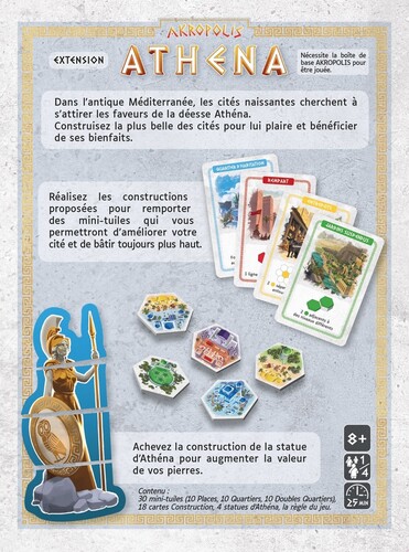 Gigamic Akropolis (fr) Ext. Athena 3421276300620