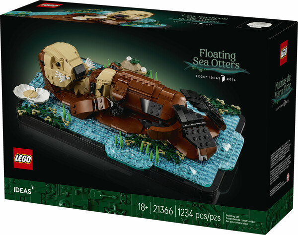 LEGO LEGO 21366 ideas 21366 673419423694