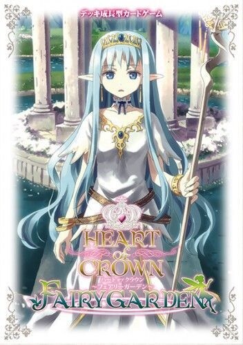 Japanime Games Heart of Crown Fairy Garden (en) base ou extension 0703558838414